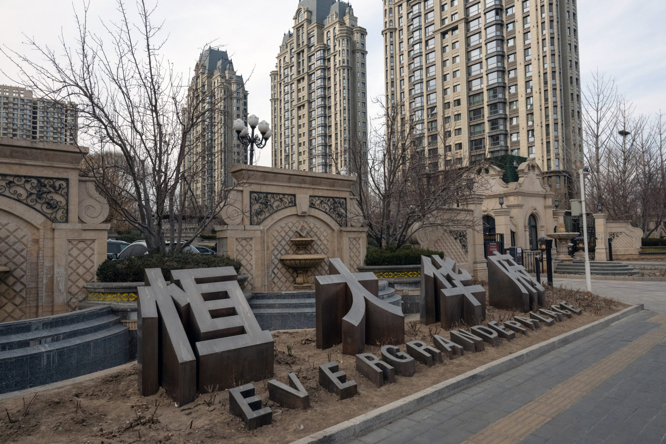 PwC China Partners Weigh Asset Protection Amid $8.4B Evergrande Lawsuit